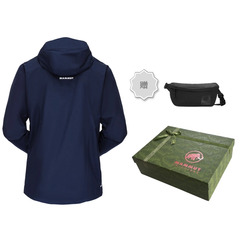 MAMMUT Convey gtx