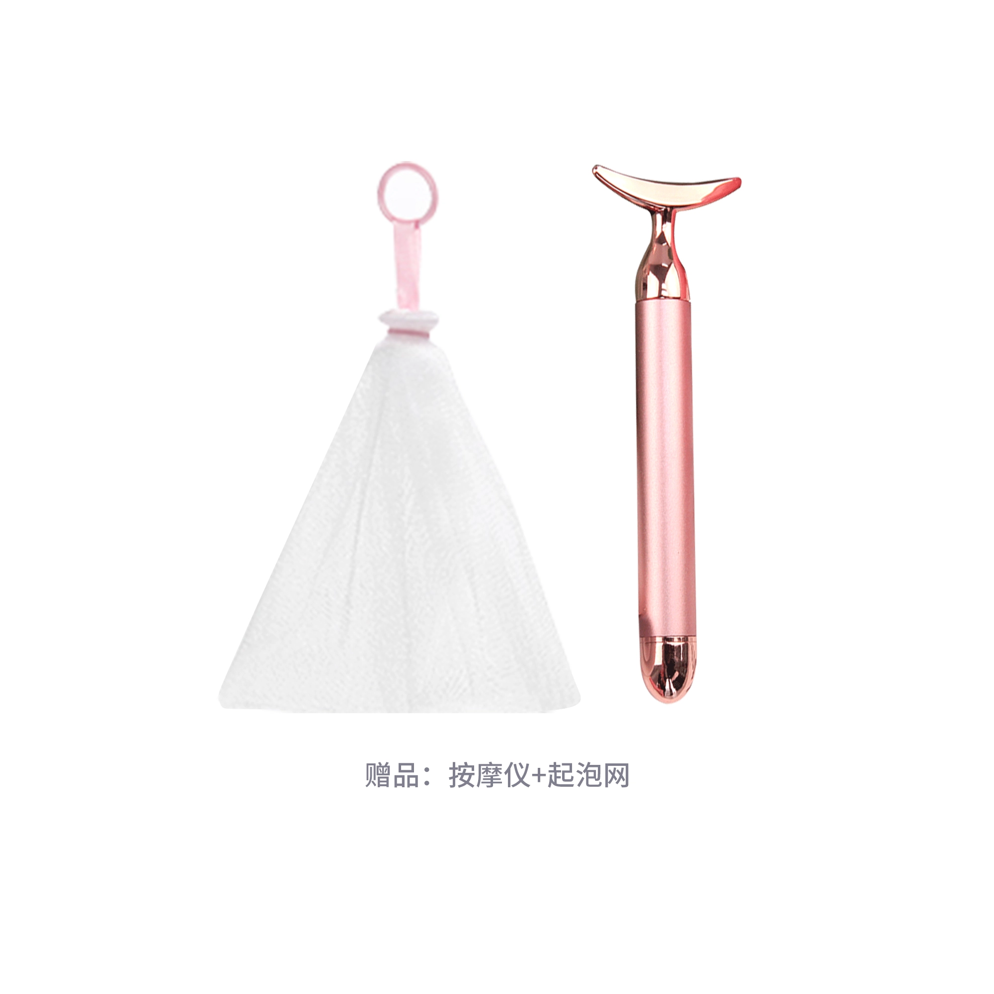 德妃 经典款紫苏洁面乳 清洁