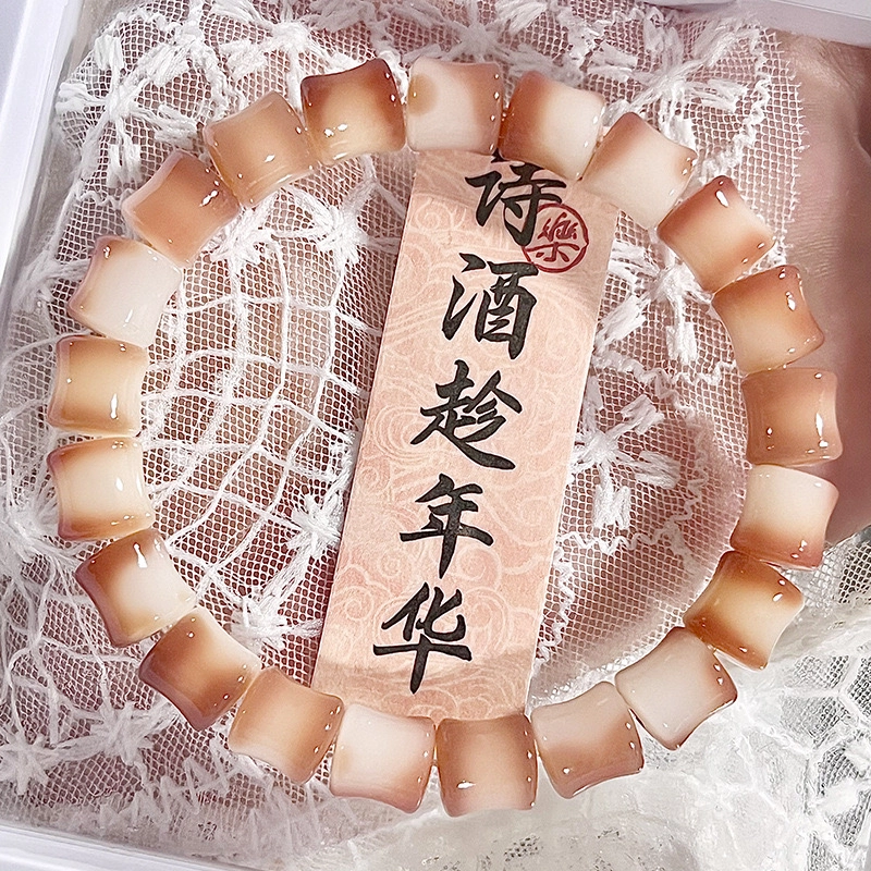ZoeyTreasures