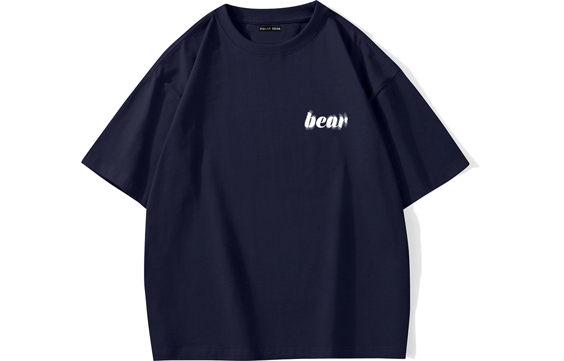 POLAR BEAR Logo