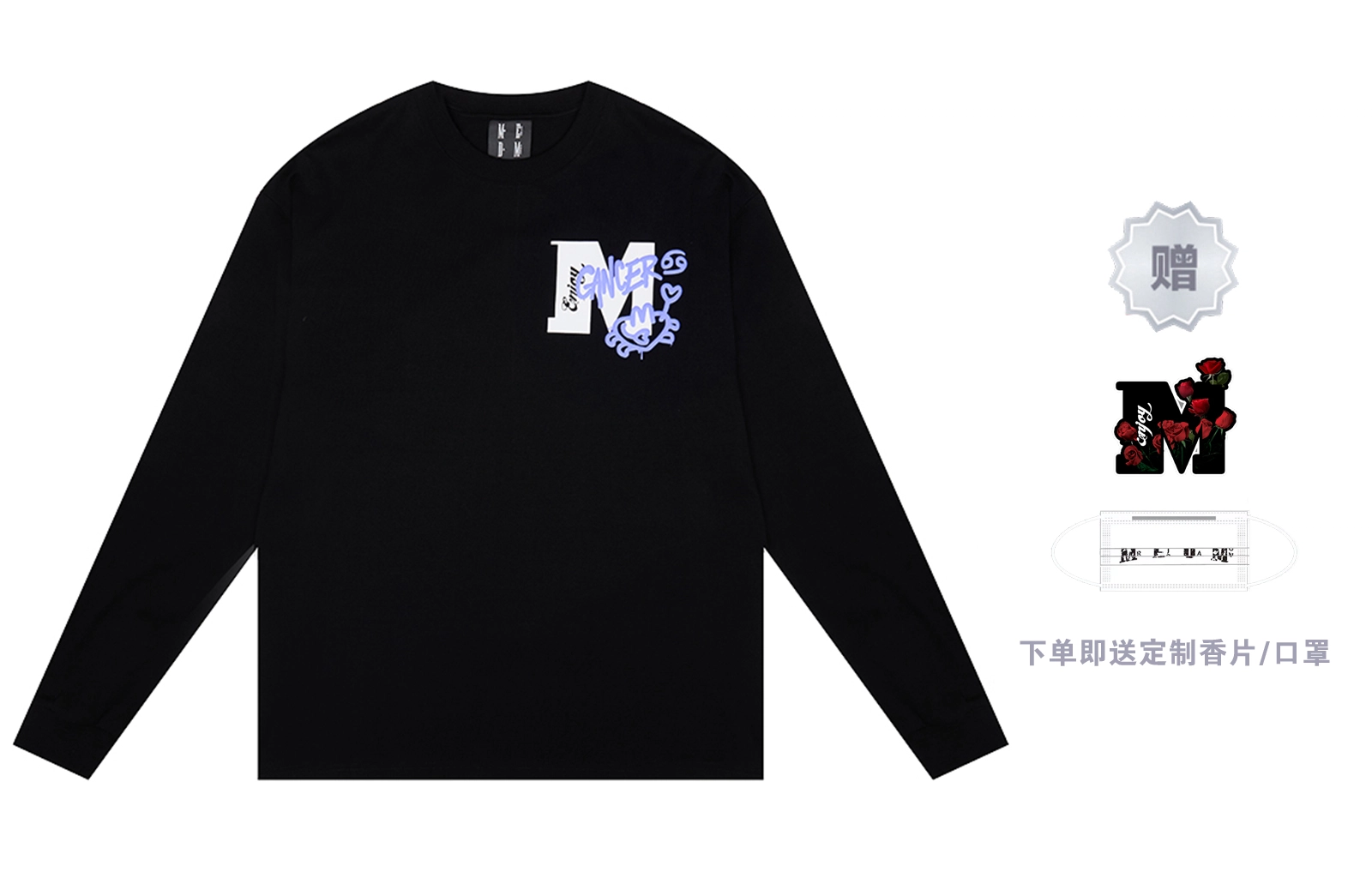 MR.ENJOYDA MONEY SS22 MEDM 12 T