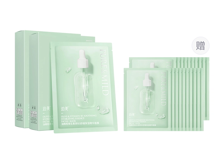 B5 25ml