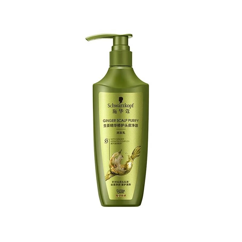 400ml+400ml600ml+600ml
