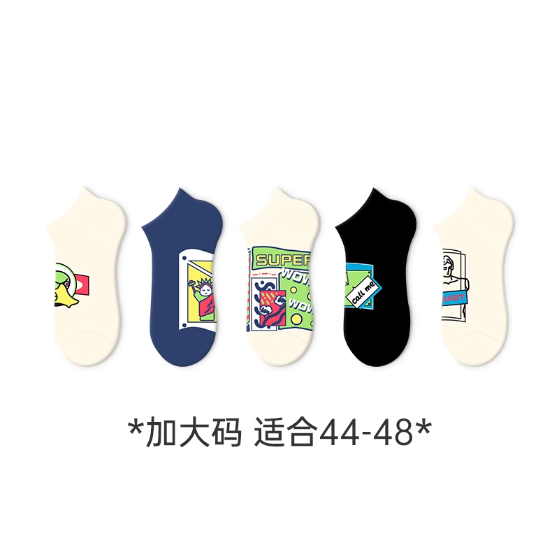 JKN 5