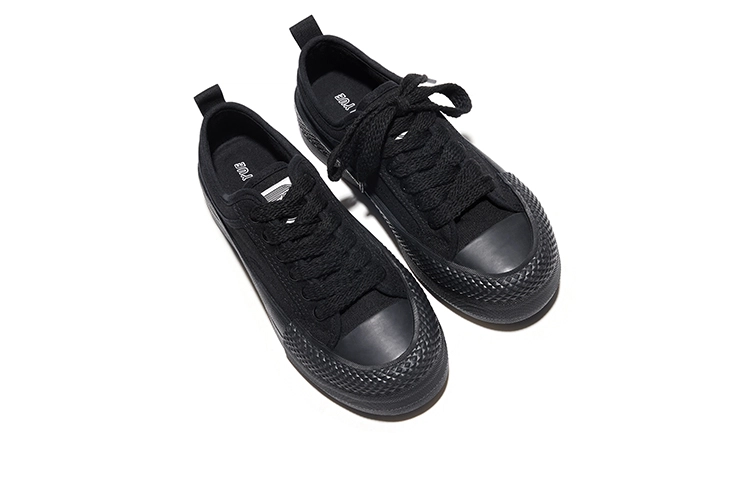 Feiyue