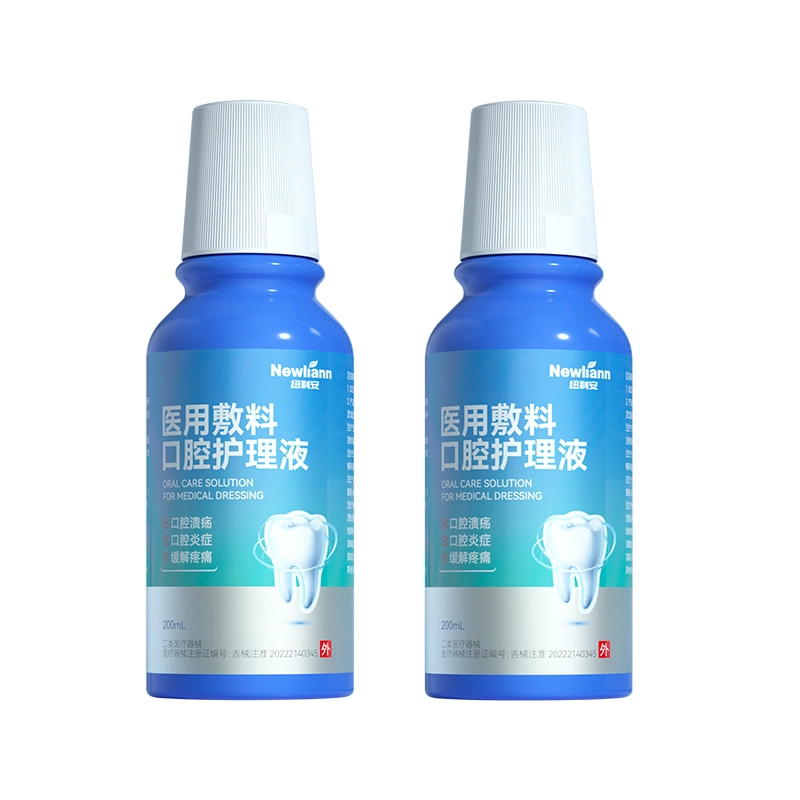200mL