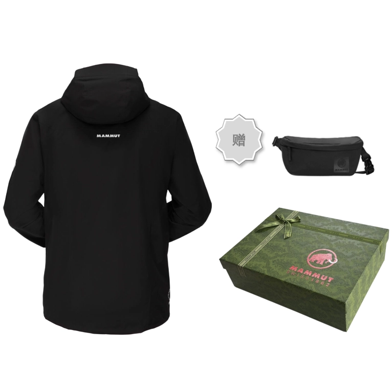 MAMMUT Convey gtx