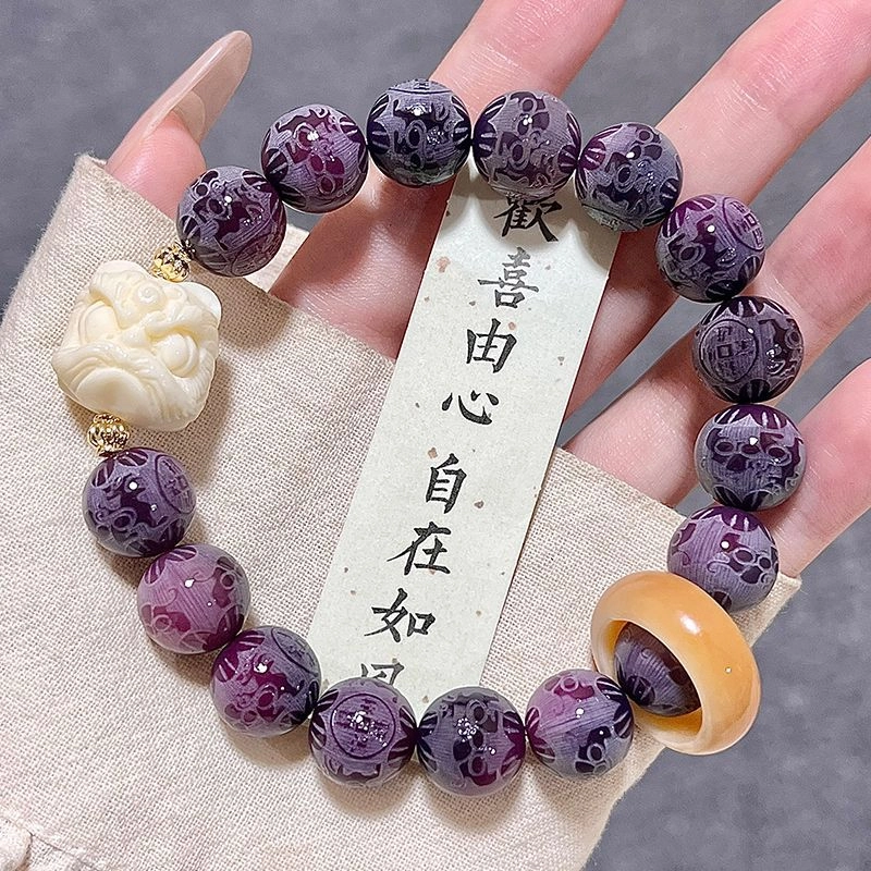 ZoeyTreasures