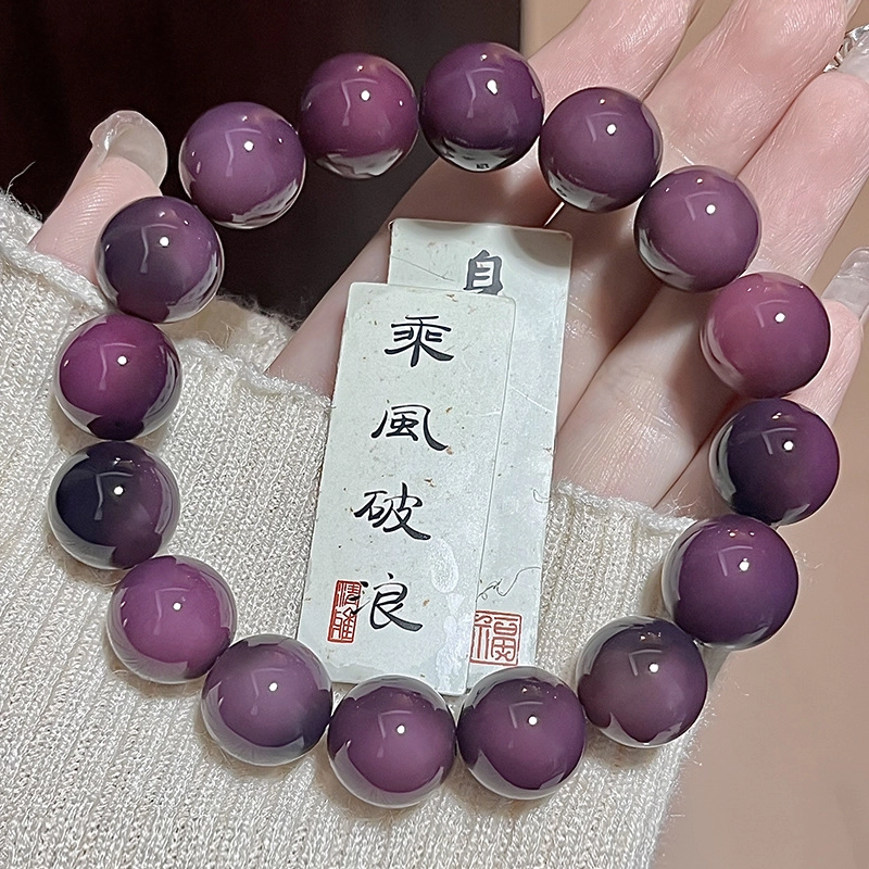 ZoeyTreasures