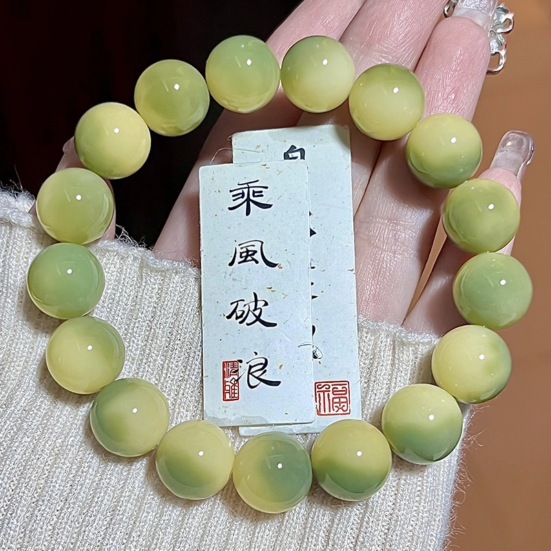 ZoeyTreasures