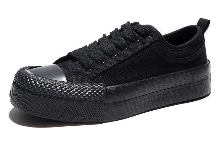 Feiyue
