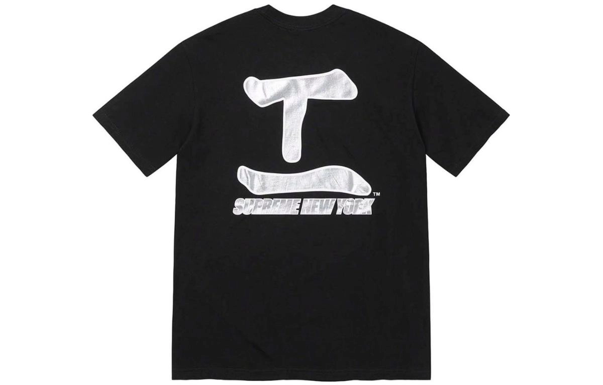 Supreme FW22 Week 11 x NLB MLB Kanji Teams Tee T