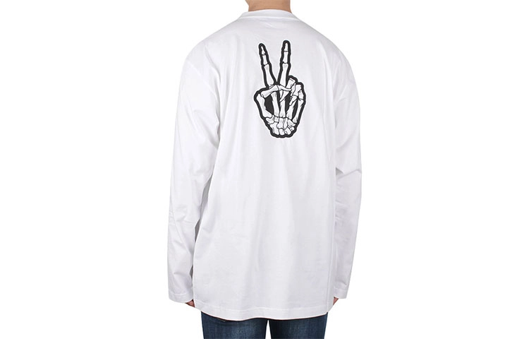 Balenciaga T