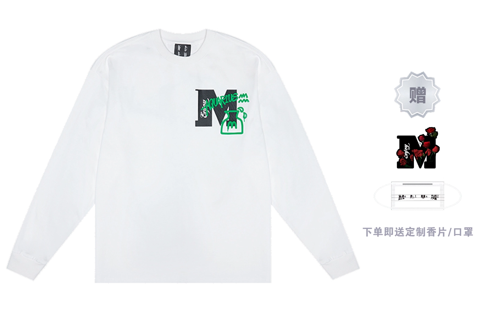 MR.ENJOYDA MONEY SS22 MEDM 12 T
