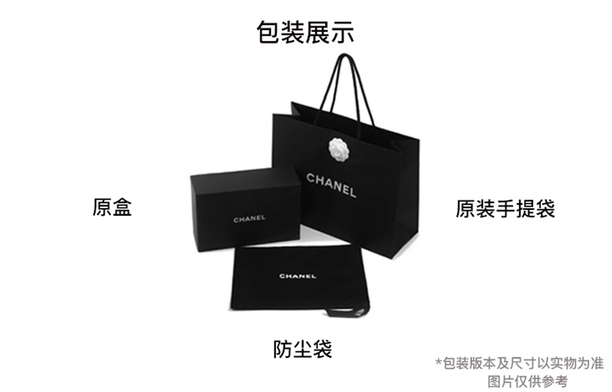 CHANEL WOC