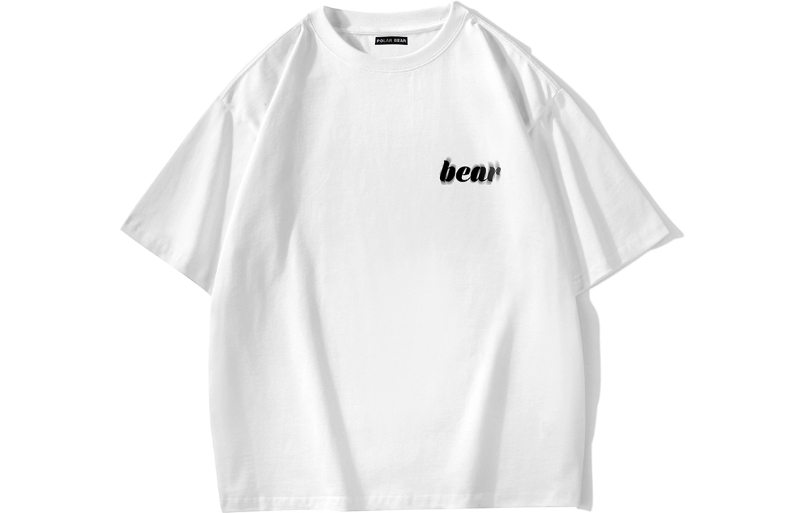 POLAR BEAR Logo