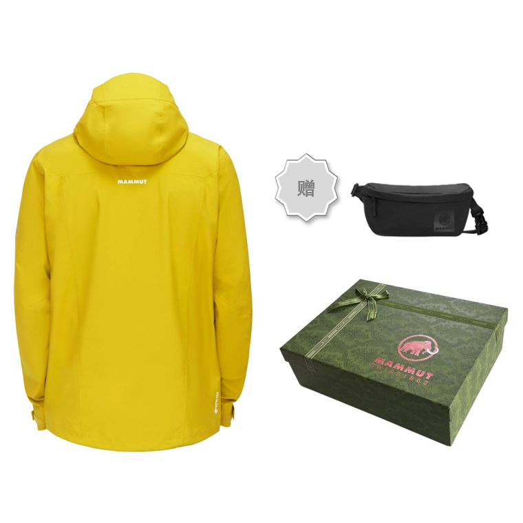 MAMMUT Convey gtx