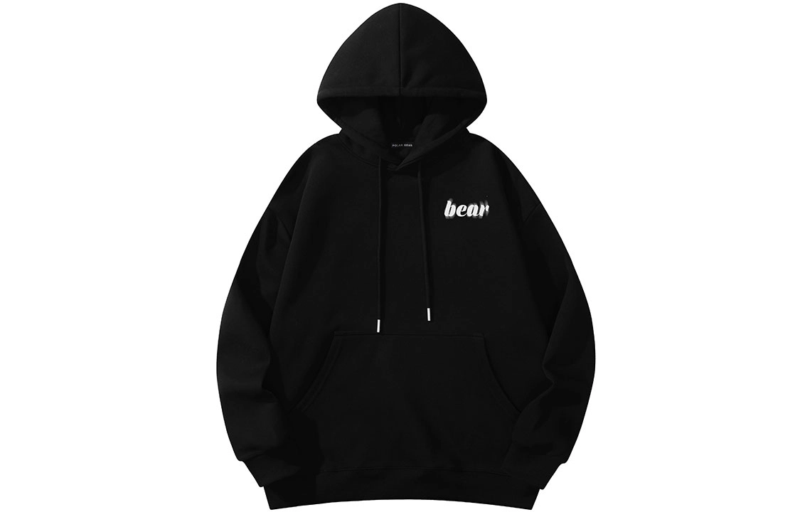 POLAR BEAR Logo