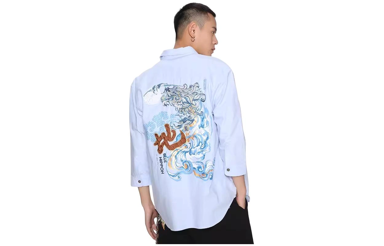 鬼洗 翻领纽扣刺绣合身七分袖衬衫 男款 蓝色