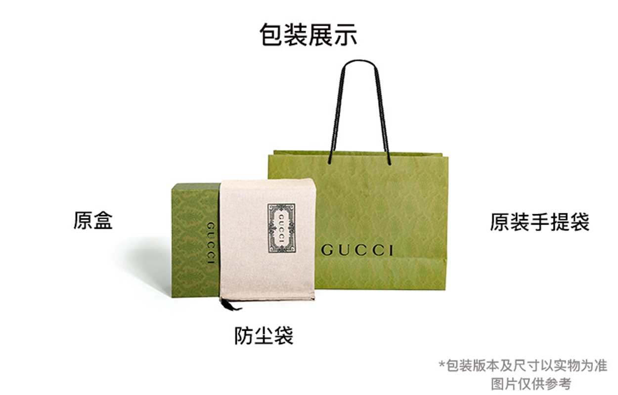 GUCCI Horsebit 1955