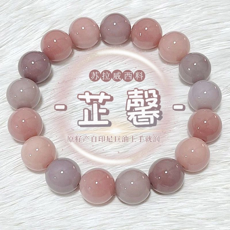 ZoeyTreasures