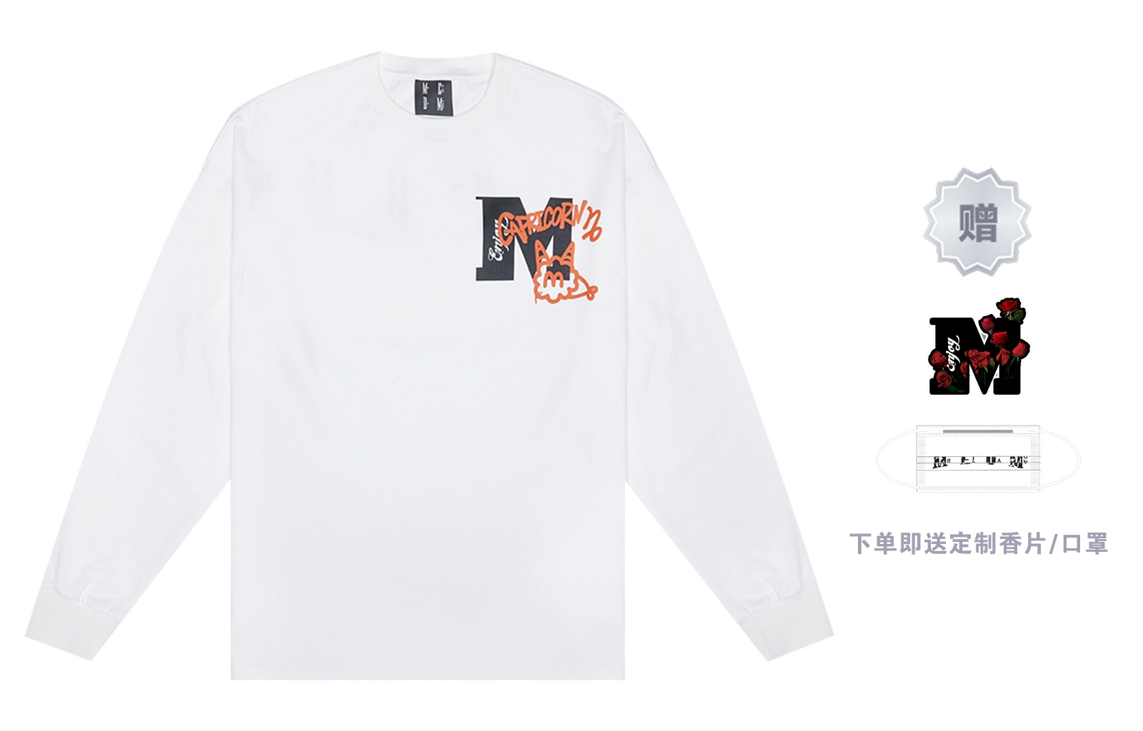 MR.ENJOYDA MONEY SS22 MEDM 12 T