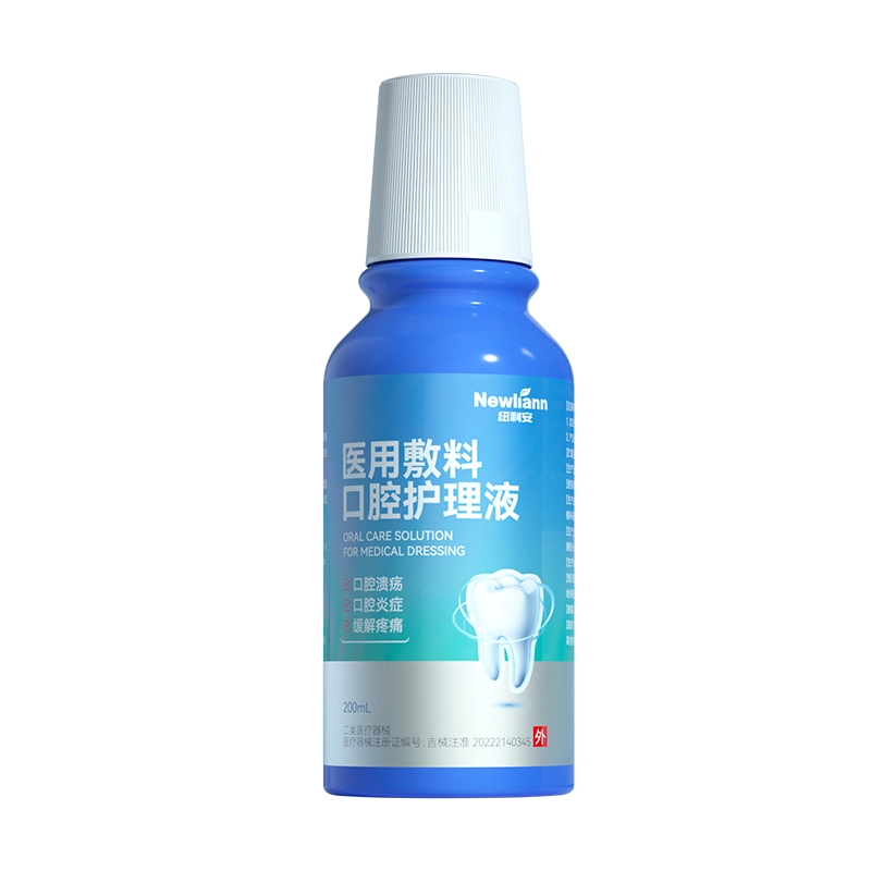 200mL