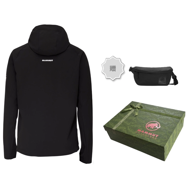 MAMMUT Ultimate