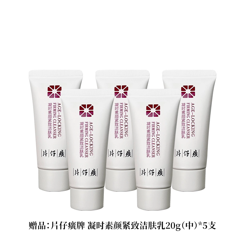120ml