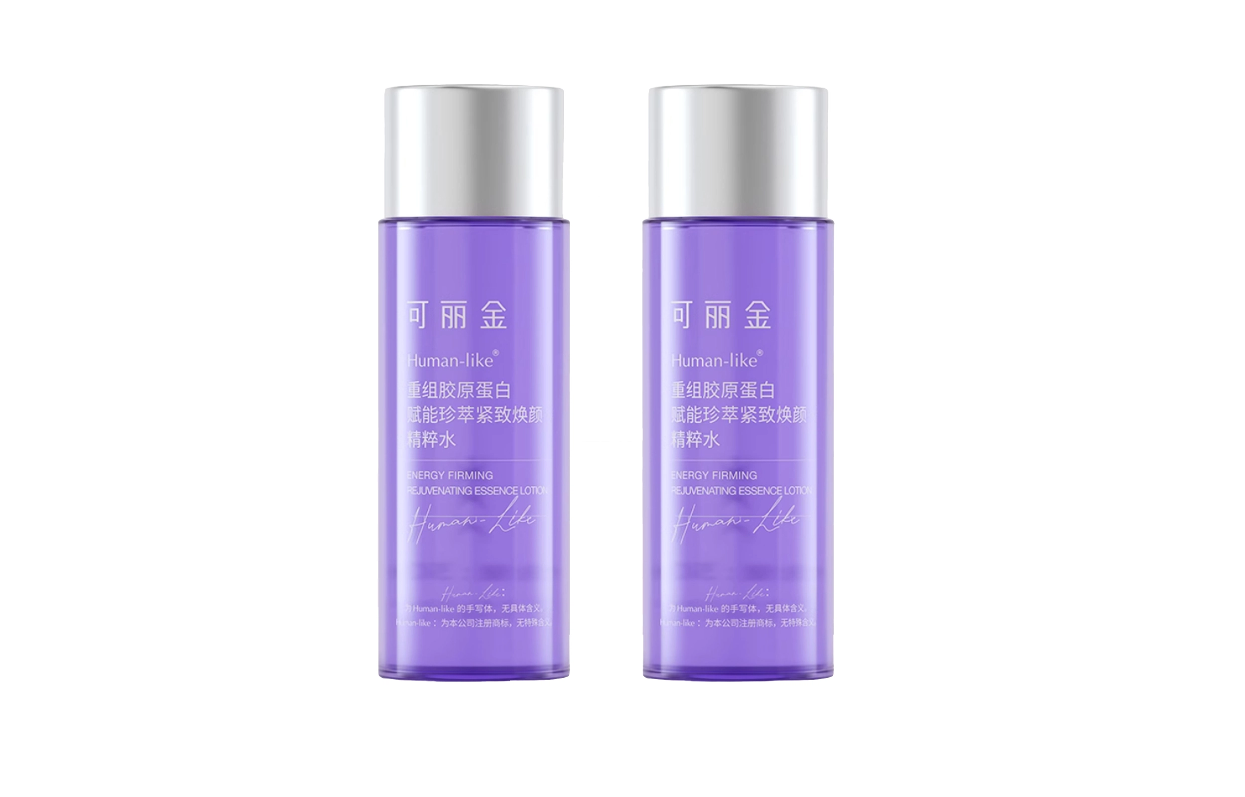 COLLGENE 30ml*2