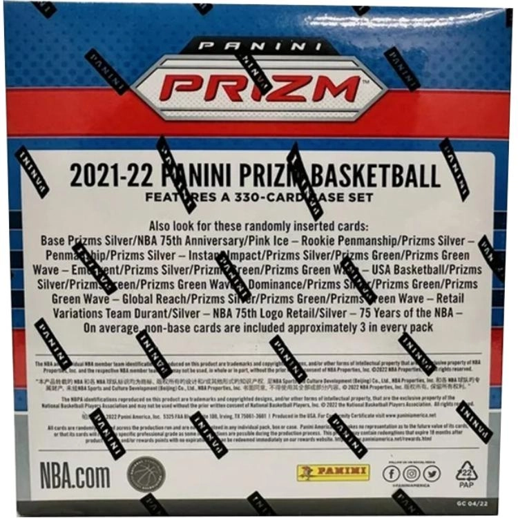 PANINI NBA 2021-22 Prizm Mega Box PINK ICE