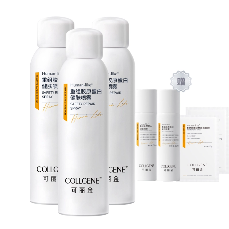 150ml150ml*2