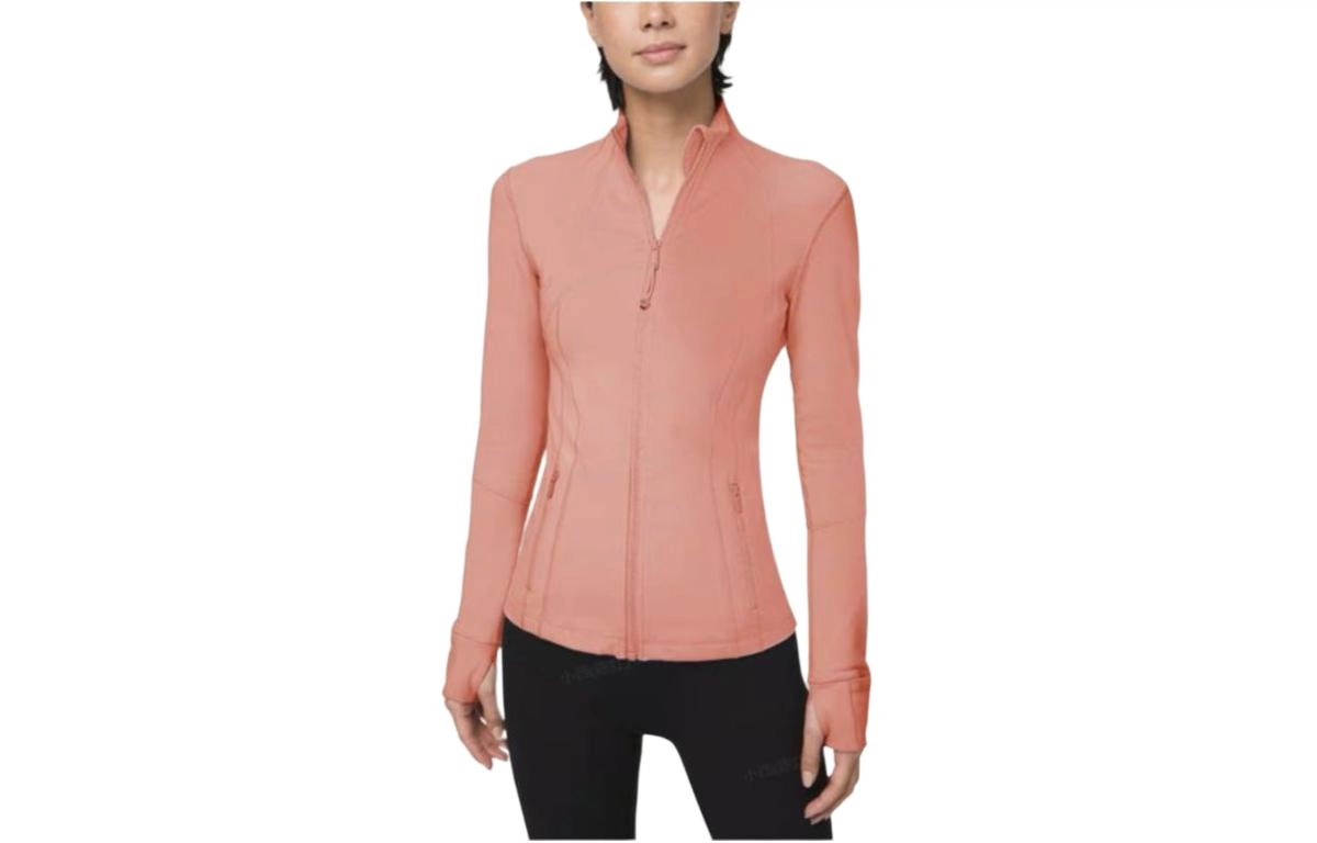 lululemon Define Luon