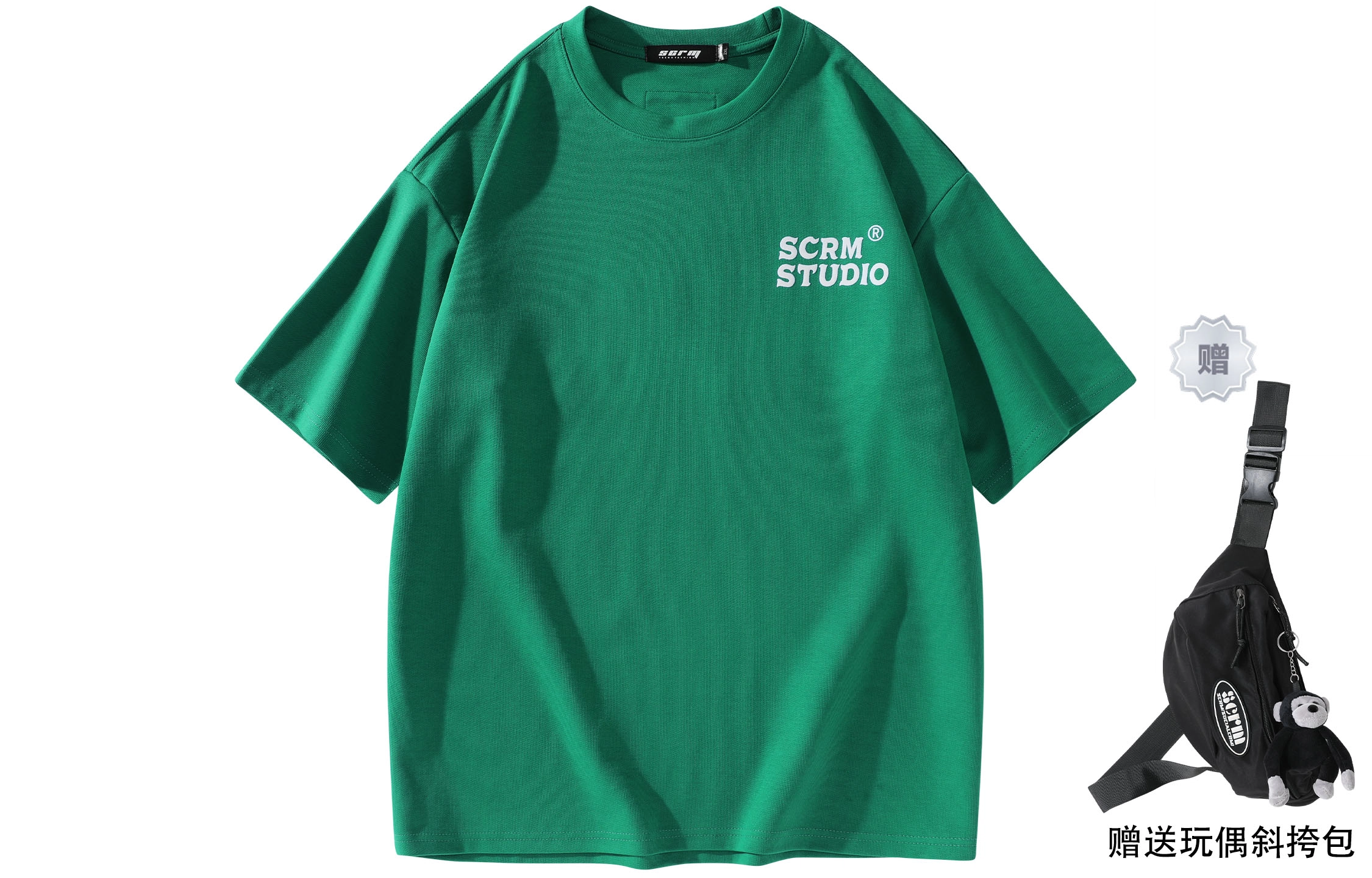 SCRM LogoT