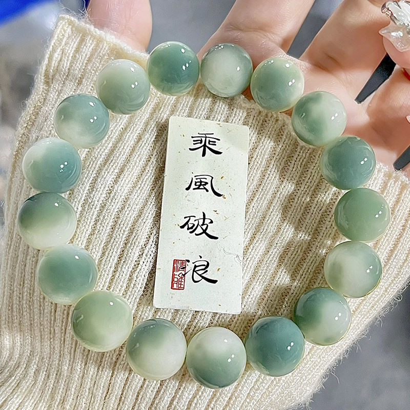 ZoeyTreasures