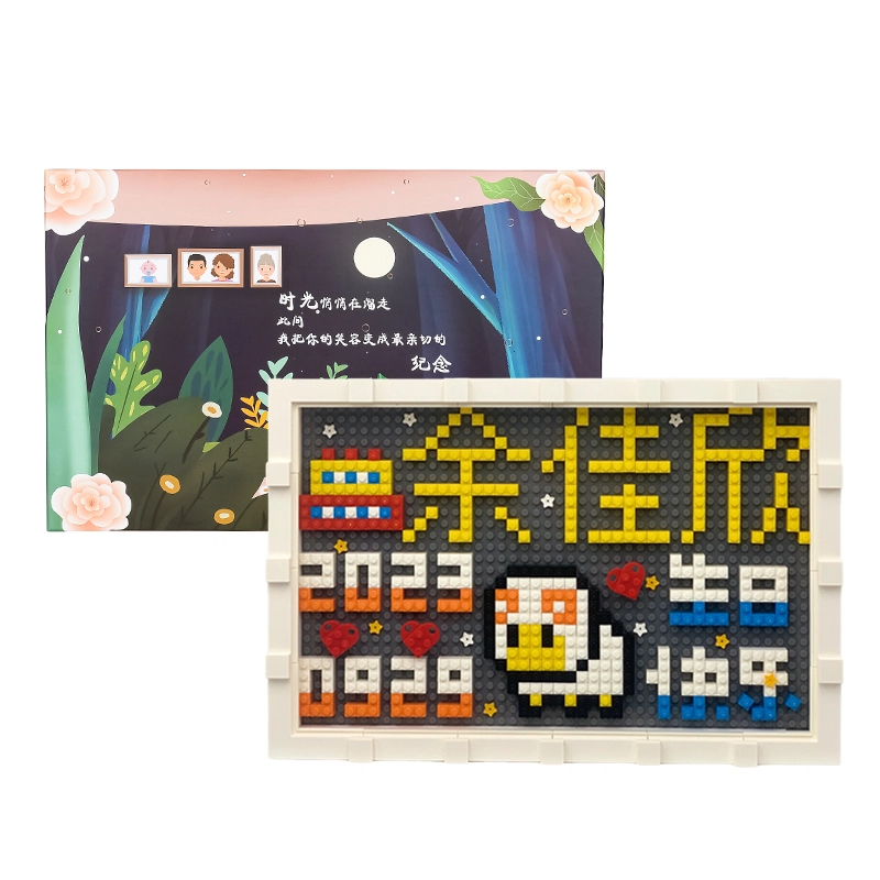 BLMUSA B diy S062