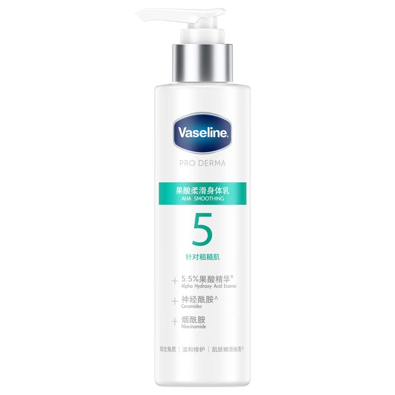 160ml