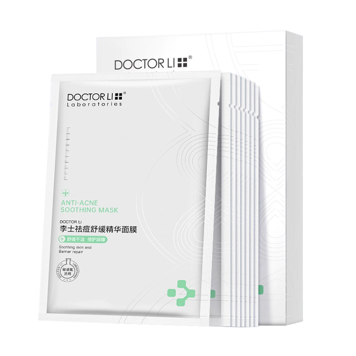 DOCTOR LI 12