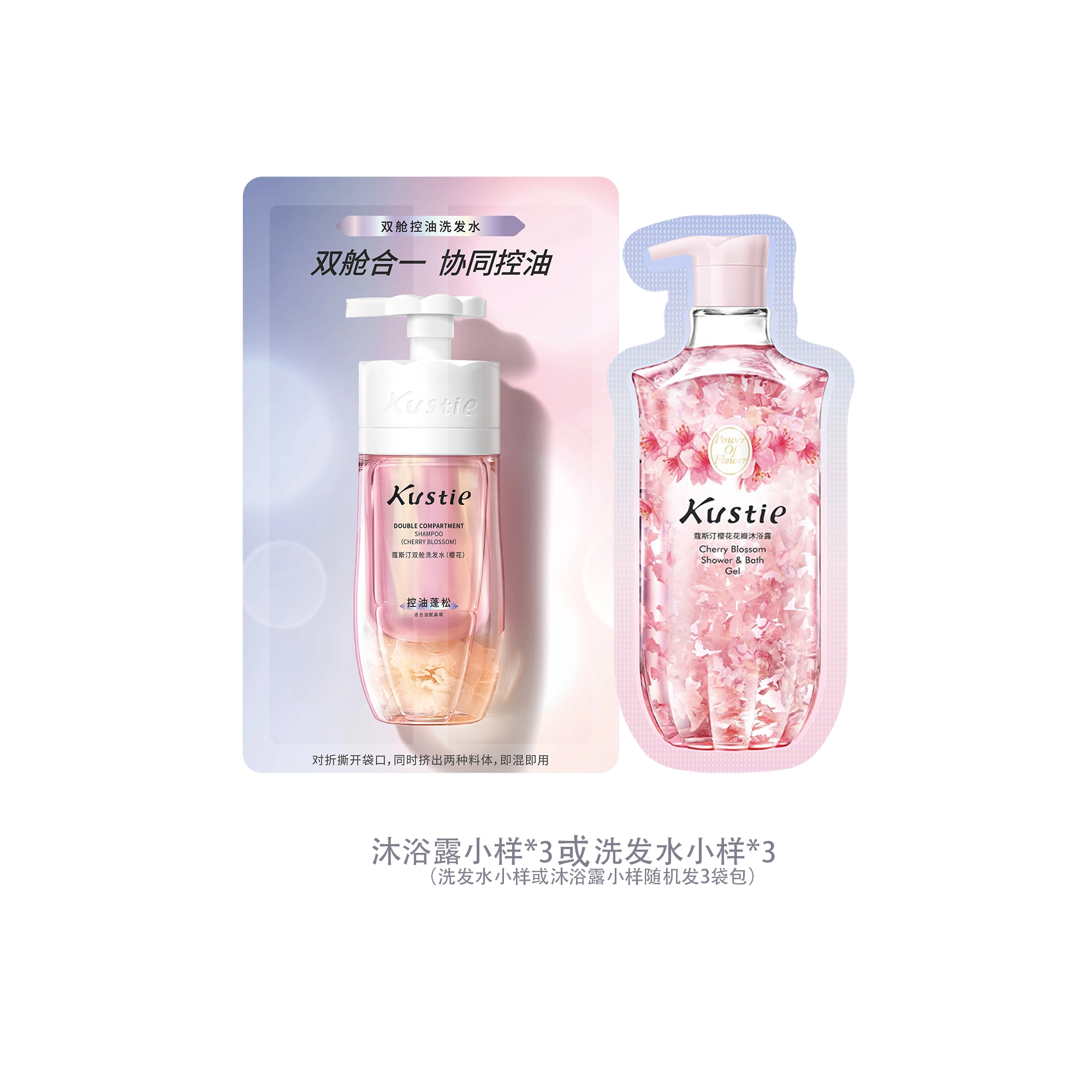 720g+500g