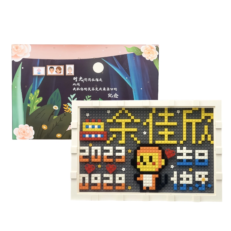 BLMUSA B diy S062