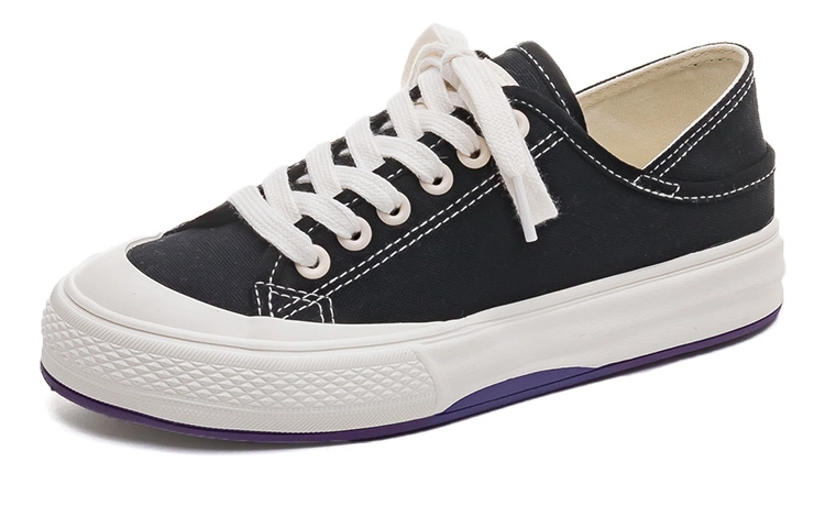 Feiyue