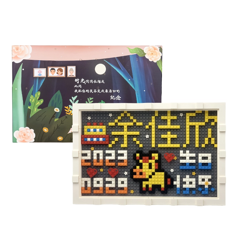 BLMUSA B diy S062