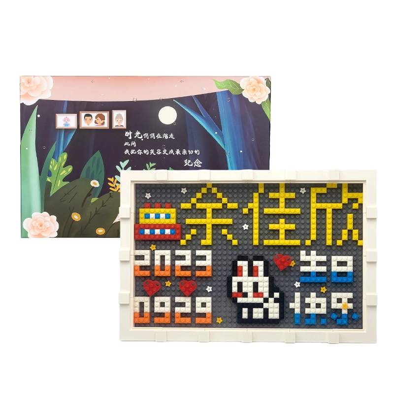 BLMUSA B diy S062