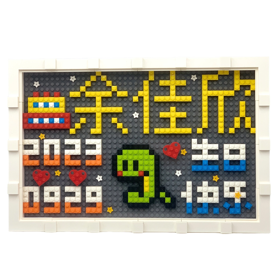 BLMUSA B diy S062