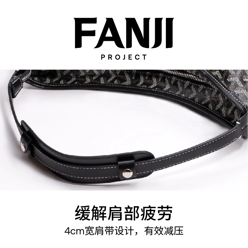 FANJI GoyardHobo bag
