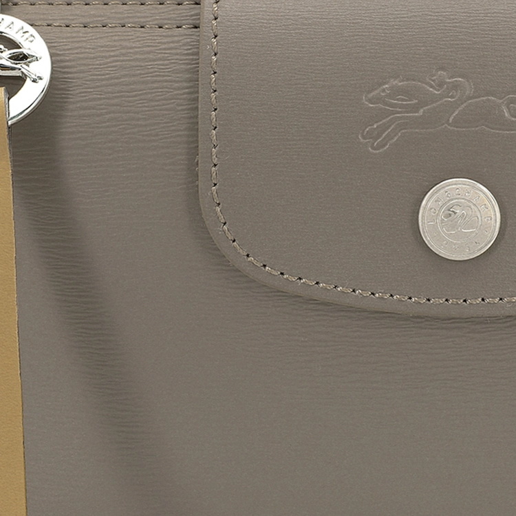 LONGCHAMP Le Pliage City 17