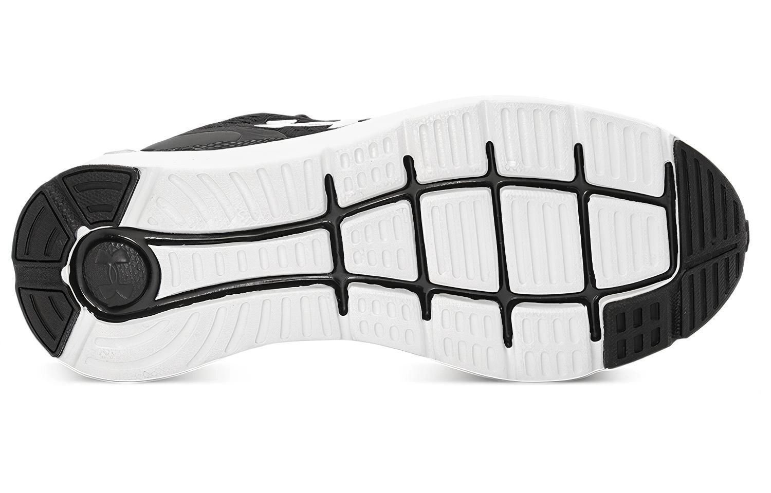 Under Armour Charged Impulse 2