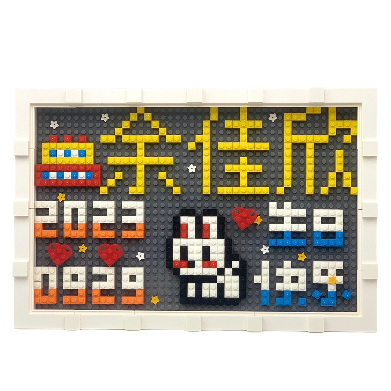 BLMUSA B diy S062