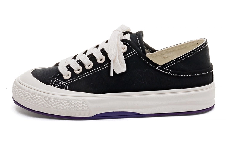 Feiyue
