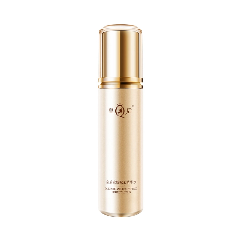 120ml